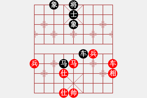 象棋棋譜圖片：潘若拉(9段)-和-老大來了(4段) - 步數(shù)：150 