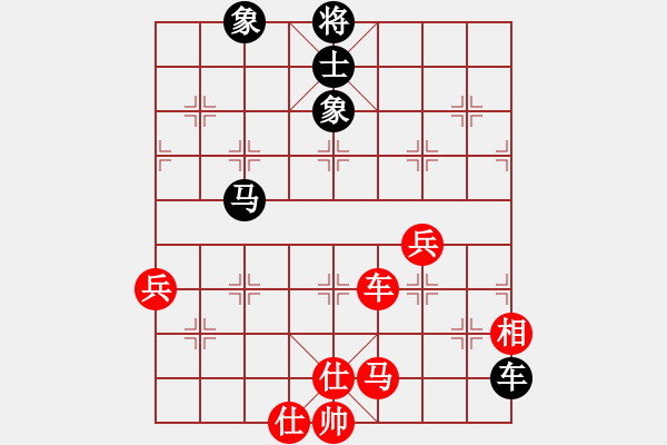 象棋棋譜圖片：潘若拉(9段)-和-老大來了(4段) - 步數(shù)：170 