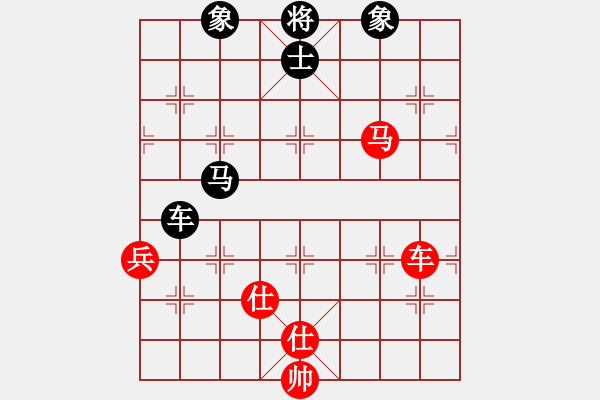 象棋棋譜圖片：潘若拉(9段)-和-老大來了(4段) - 步數(shù)：190 