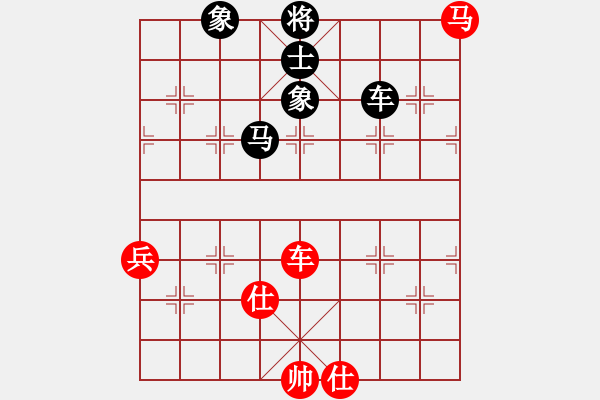 象棋棋譜圖片：潘若拉(9段)-和-老大來了(4段) - 步數(shù)：200 