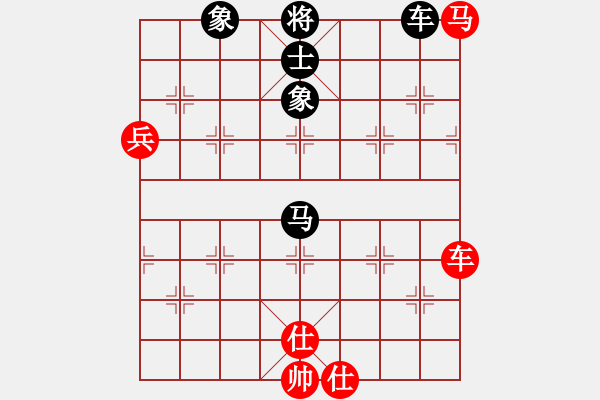 象棋棋譜圖片：潘若拉(9段)-和-老大來了(4段) - 步數(shù)：210 