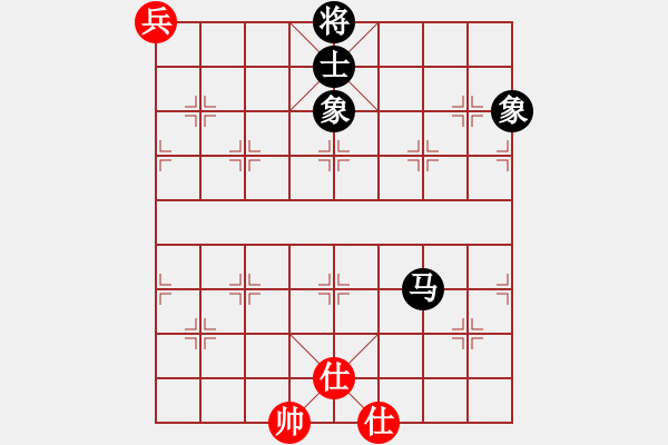 象棋棋譜圖片：潘若拉(9段)-和-老大來了(4段) - 步數(shù)：240 