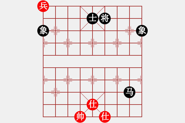 象棋棋譜圖片：潘若拉(9段)-和-老大來了(4段) - 步數(shù)：260 