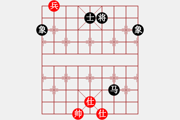 象棋棋譜圖片：潘若拉(9段)-和-老大來了(4段) - 步數(shù)：270 