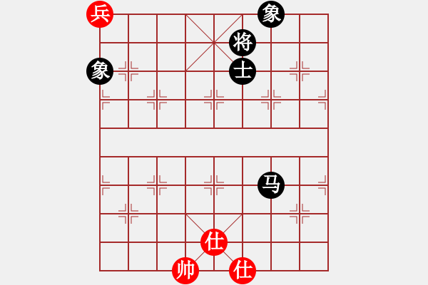 象棋棋譜圖片：潘若拉(9段)-和-老大來了(4段) - 步數(shù)：280 