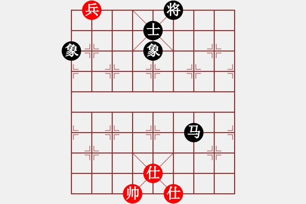 象棋棋譜圖片：潘若拉(9段)-和-老大來了(4段) - 步數(shù)：290 