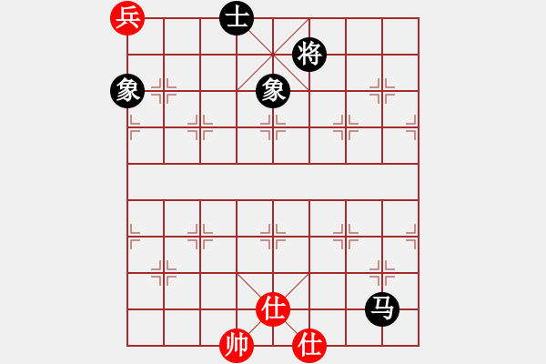 象棋棋譜圖片：潘若拉(9段)-和-老大來了(4段) - 步數(shù)：300 