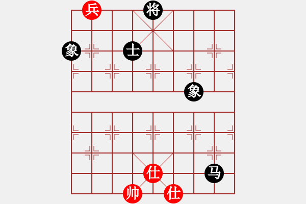 象棋棋譜圖片：潘若拉(9段)-和-老大來了(4段) - 步數(shù)：310 