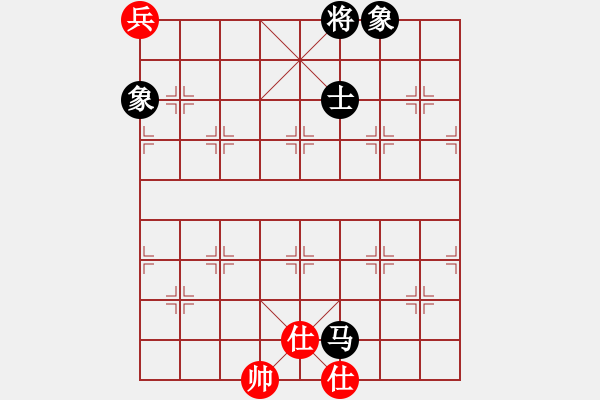 象棋棋譜圖片：潘若拉(9段)-和-老大來了(4段) - 步數(shù)：340 