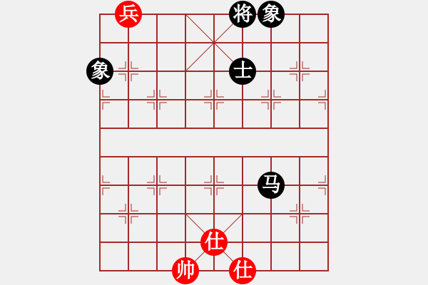 象棋棋譜圖片：潘若拉(9段)-和-老大來了(4段) - 步數(shù)：342 