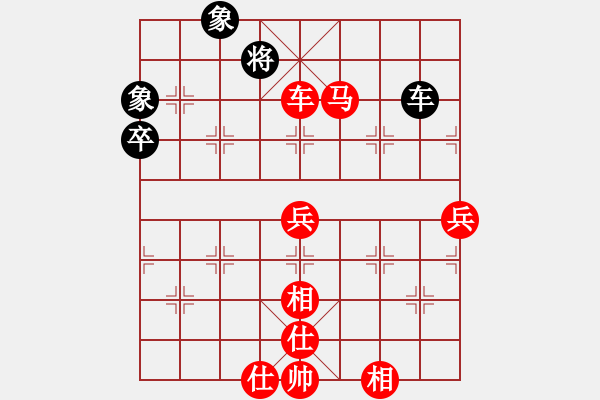 象棋棋譜圖片：拼命三郎石(9段)-勝-夜鷹王(6段) - 步數(shù)：110 