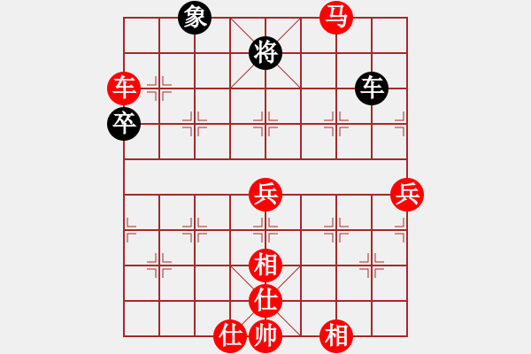 象棋棋譜圖片：拼命三郎石(9段)-勝-夜鷹王(6段) - 步數(shù)：113 