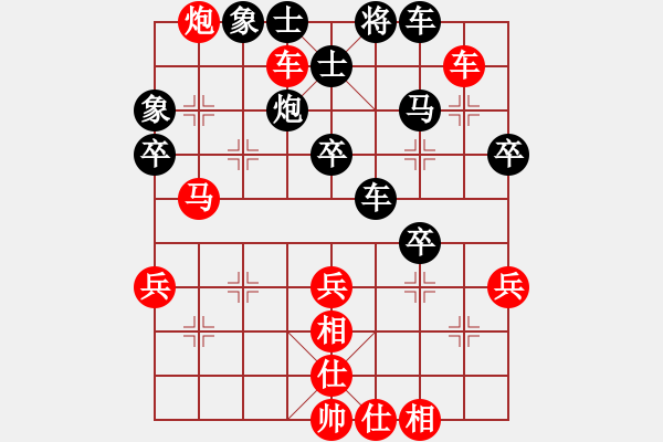 象棋棋譜圖片：拼命三郎石(9段)-勝-夜鷹王(6段) - 步數(shù)：60 