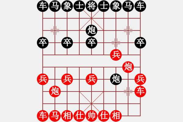 象棋棋譜圖片：測(cè)評(píng) 后手對(duì)仙人指路 開局棄馬 - 步數(shù)：10 