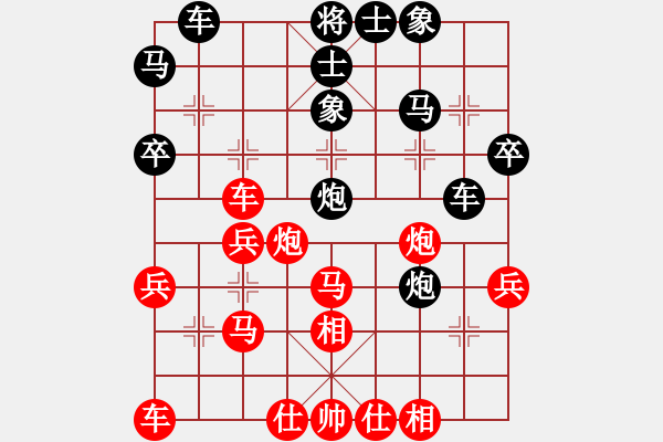 象棋棋譜圖片：2006年迪瀾杯弈天聯(lián)賽第三輪：nnnnm(人王)-和-將帥英雄路(4r) - 步數(shù)：40 