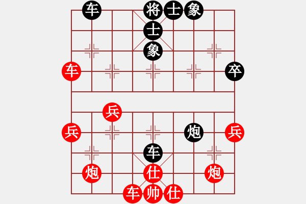 象棋棋譜圖片：2006年迪瀾杯弈天聯(lián)賽第三輪：nnnnm(人王)-和-將帥英雄路(4r) - 步數(shù)：80 