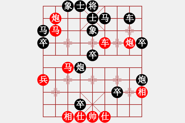 象棋棋譜圖片：八路兄弟(月將)-負(fù)-你不認(rèn)識(shí)我(日帥) - 步數(shù)：60 