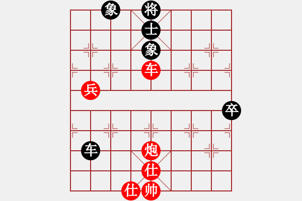 象棋棋譜圖片：玉面郎君[2799886308] -VS- 品棋大衛(wèi)[1056925605] - 步數(shù)：100 