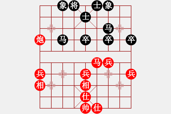 象棋棋譜圖片：2018陜西蒲城第2屆梨花節(jié)侯文博先勝趙水鵬5 - 步數(shù)：70 