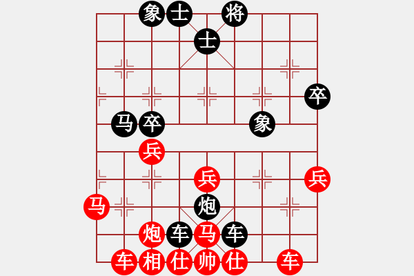 象棋棋譜圖片：德國(guó) 福貴多 負(fù) 緬甸 蔣慶民 - 步數(shù)：46 