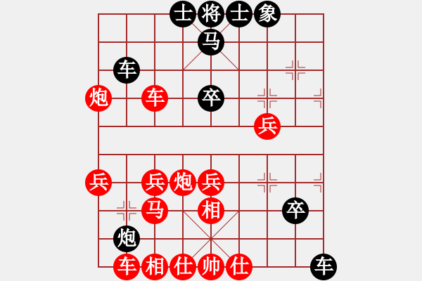 象棋棋譜圖片：玩也要執(zhí)著[紅] -VS- 3級棋士[黑] - 步數(shù)：50 