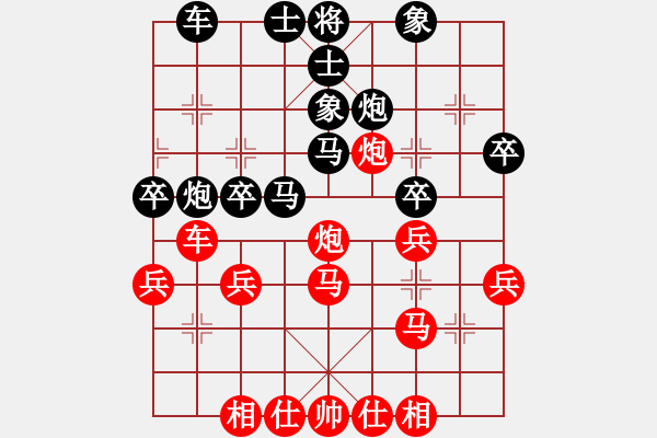 象棋棋譜圖片：2011年清遠(yuǎn)市象棋團(tuán)體暨個(gè)人賽清城隊(duì)范宇鵬紅先負(fù)英德市陳健纘 - 步數(shù)：40 