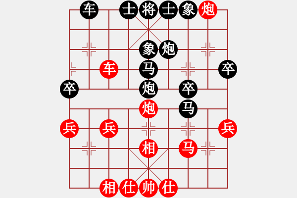 象棋棋譜圖片：2011年清遠(yuǎn)市象棋團(tuán)體暨個(gè)人賽清城隊(duì)范宇鵬紅先負(fù)英德市陳健纘 - 步數(shù)：50 