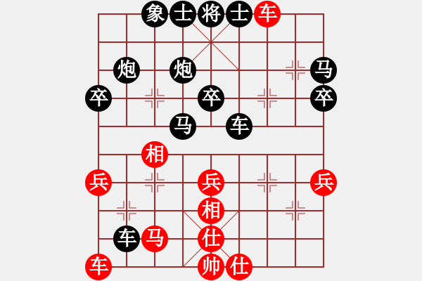 象棋棋譜圖片：《學(xué)習(xí)大師后手》右單提馬7路炮右車巡河破兩頭蛇屏風(fēng)馬 - 步數(shù)：42 