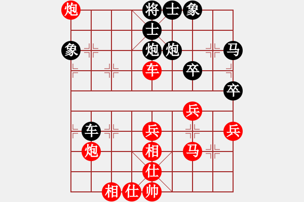 象棋棋譜圖片：“傻子棋規(guī)”例圖5（王輔君供局） - 步數(shù)：4 