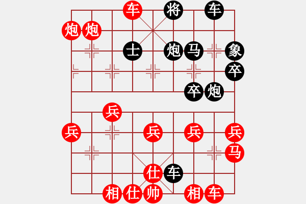 象棋棋譜圖片：長(zhǎng)空棧道(5弦)-勝-今之雄(1星) - 步數(shù)：47 