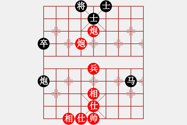 象棋棋谱图片：王斌       先和 尚威       - 步数：87 