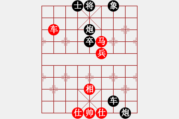 象棋棋譜圖片：棋俠[qyl0121aaa]　先負(fù)　裴院長(zhǎng)　20100114A - 步數(shù)：90 