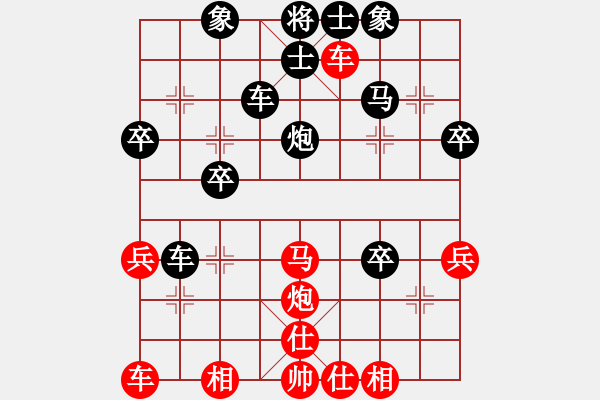 象棋棋譜圖片：1410031557 廖靚（負(fù)）秀棋先生 第52頁 - 步數(shù)：50 