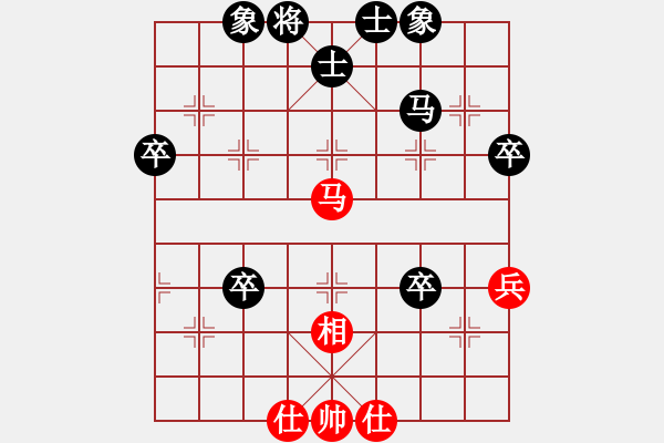 象棋棋譜圖片：1410031557 廖靚（負(fù)）秀棋先生 第52頁 - 步數(shù)：70 