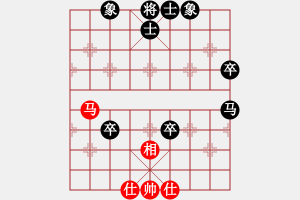 象棋棋譜圖片：1410031557 廖靚（負(fù)）秀棋先生 第52頁 - 步數(shù)：80 