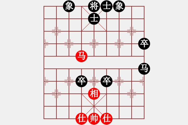 象棋棋譜圖片：1410031557 廖靚（負(fù)）秀棋先生 第52頁 - 步數(shù)：82 