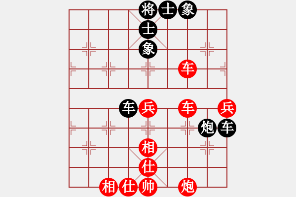 象棋棋譜圖片：下山王(天帝)-勝-飛天盾地(月將) - 步數(shù)：110 