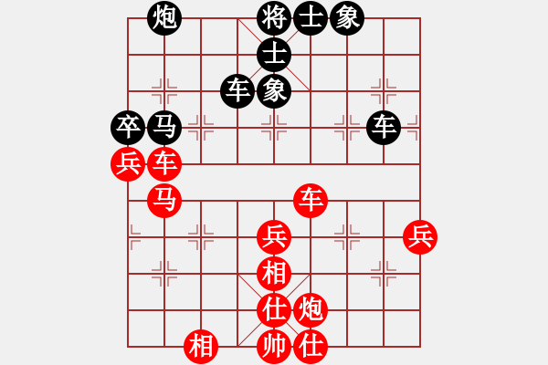 象棋棋譜圖片：下山王(天帝)-勝-飛天盾地(月將) - 步數(shù)：60 