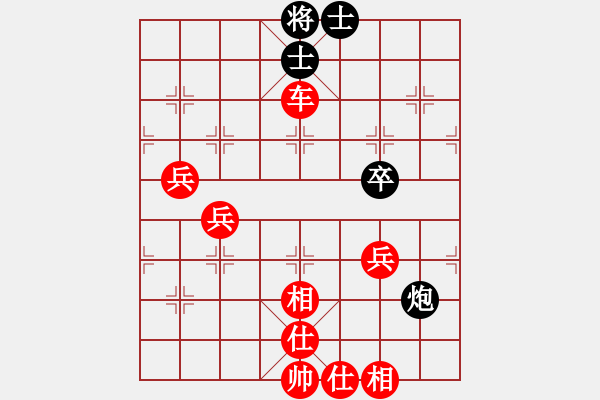 象棋棋譜圖片：1587局 A02-邊馬局-小蟲引擎23層 紅先勝 天天AI選手 - 步數(shù)：140 