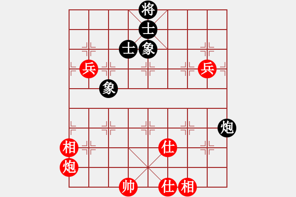 象棋棋谱图片：第四届碧桂园杯预赛B组第5轮湖北柳大华 先和 四川郑惟桐 - 步数：100 