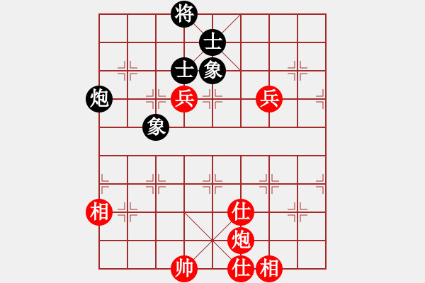 象棋棋譜圖片：第四屆碧桂園杯預(yù)賽B組第5輪湖北柳大華 先和 四川鄭惟桐 - 步數(shù)：110 