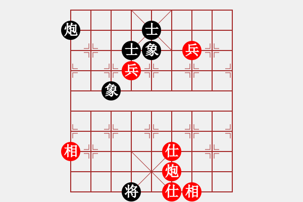 象棋棋谱图片：第四届碧桂园杯预赛B组第5轮湖北柳大华 先和 四川郑惟桐 - 步数：113 