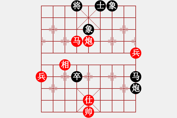 象棋棋譜圖片：(9段)-和-jbyn(日帥) - 步數(shù)：110 