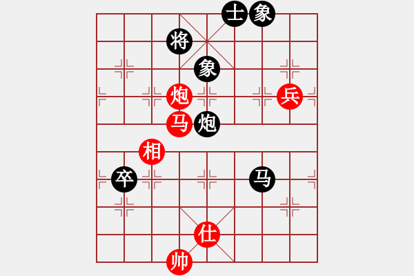 象棋棋譜圖片：(9段)-和-jbyn(日帥) - 步數(shù)：140 