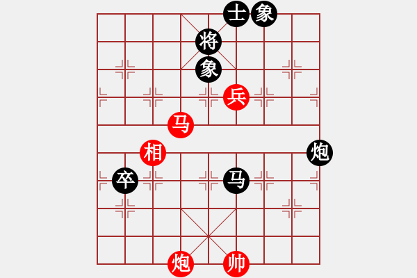 象棋棋譜圖片：(9段)-和-jbyn(日帥) - 步數(shù)：160 