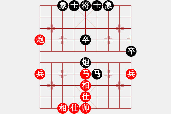 象棋棋譜圖片：(9段)-和-jbyn(日帥) - 步數(shù)：50 