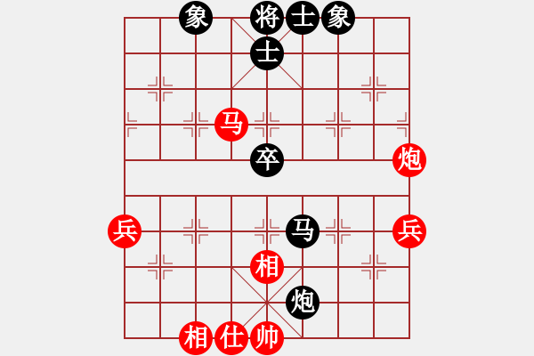 象棋棋譜圖片：(9段)-和-jbyn(日帥) - 步數(shù)：60 