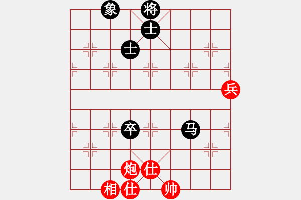 象棋棋譜圖片：橫才俊儒[292832991] -VS- 勇闖天涯[1245153842] - 步數(shù)：120 