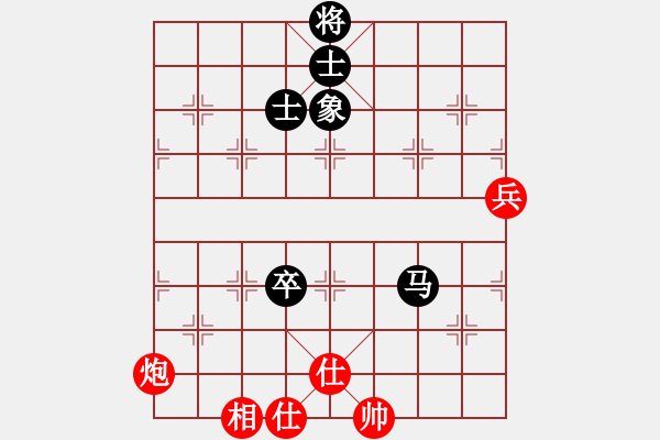 象棋棋譜圖片：橫才俊儒[292832991] -VS- 勇闖天涯[1245153842] - 步數(shù)：122 