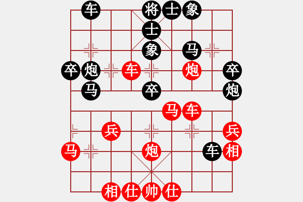 象棋棋譜圖片：恐龍園(9星)-負-超越三界(電神) - 步數：50 